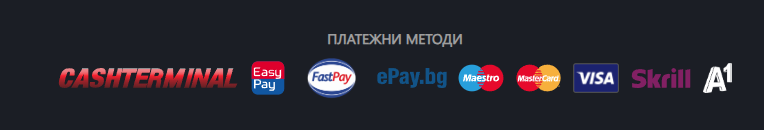 Методи на плащане Методи на плащане в palms bet