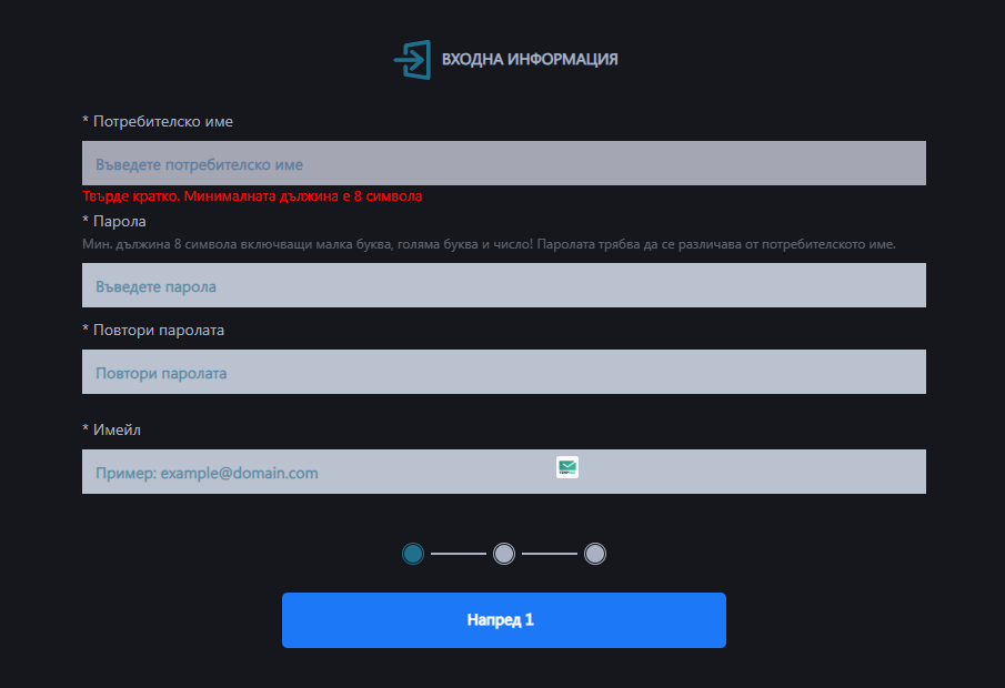 Регистрация PalmsBet Регистрация в Palms Bet Casino